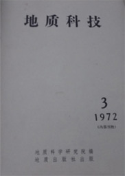 地質(zhì)科技